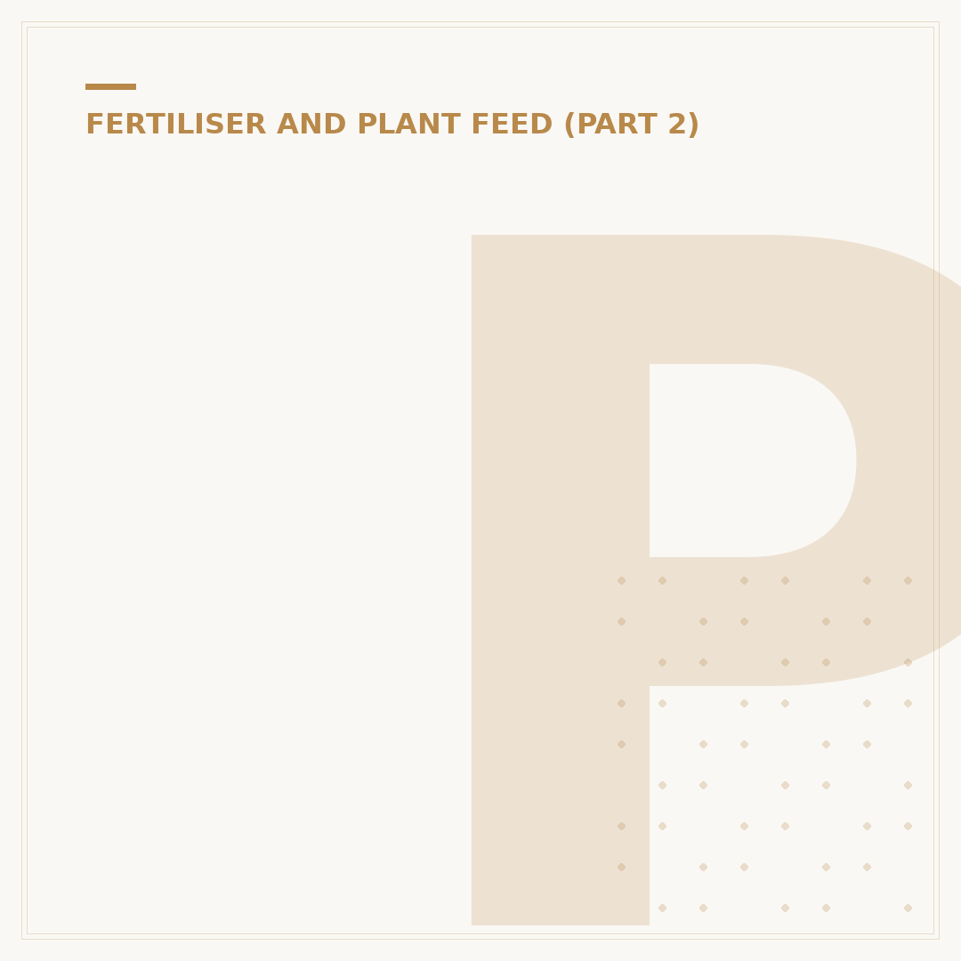 Poultry Fertilizer Pellets: A Gardeners' Primer