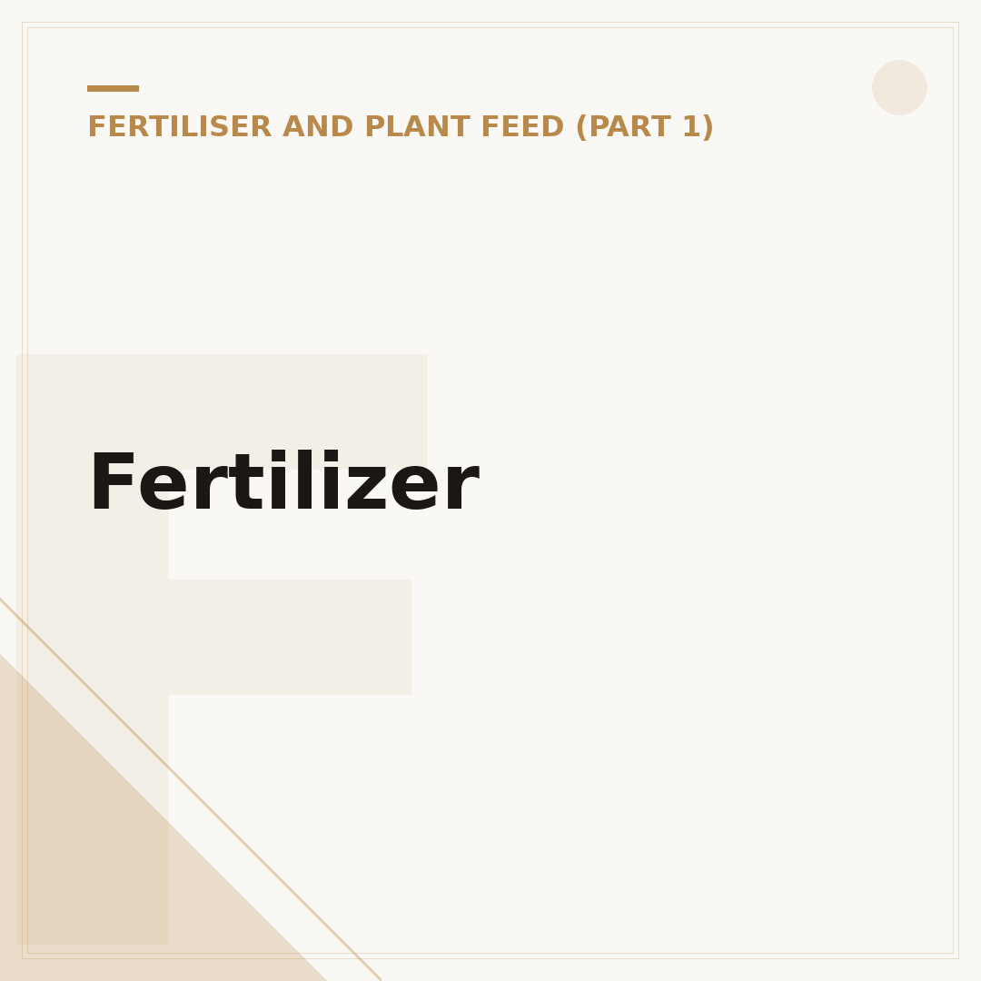 Fertilizer