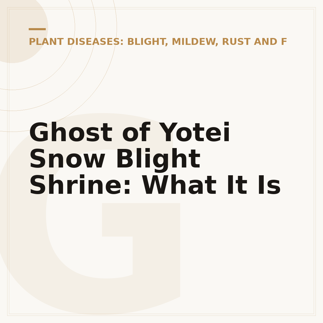 Ghost of Yotei Snow Blight Shrine: What It Is