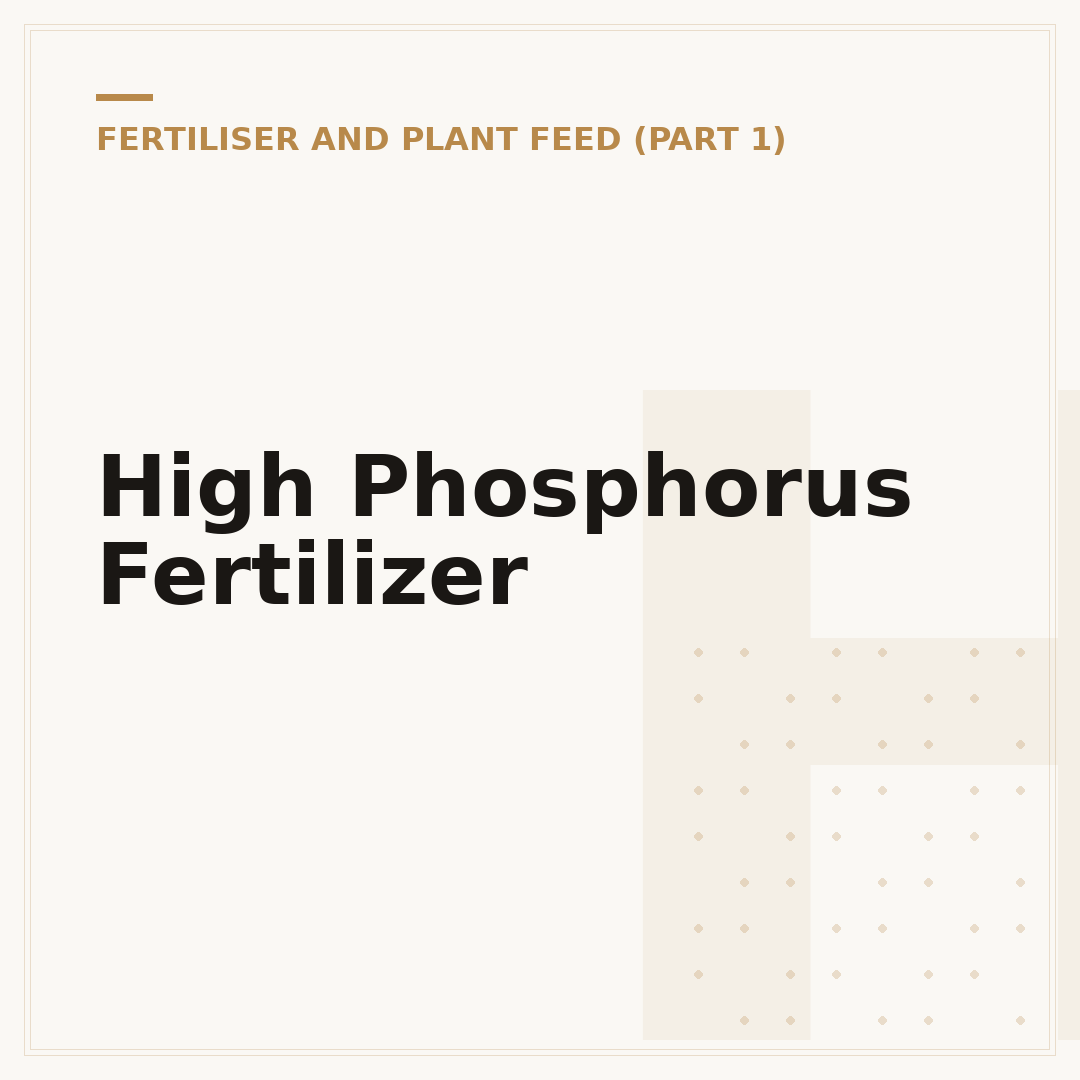 High Phosphorus Fertilizer