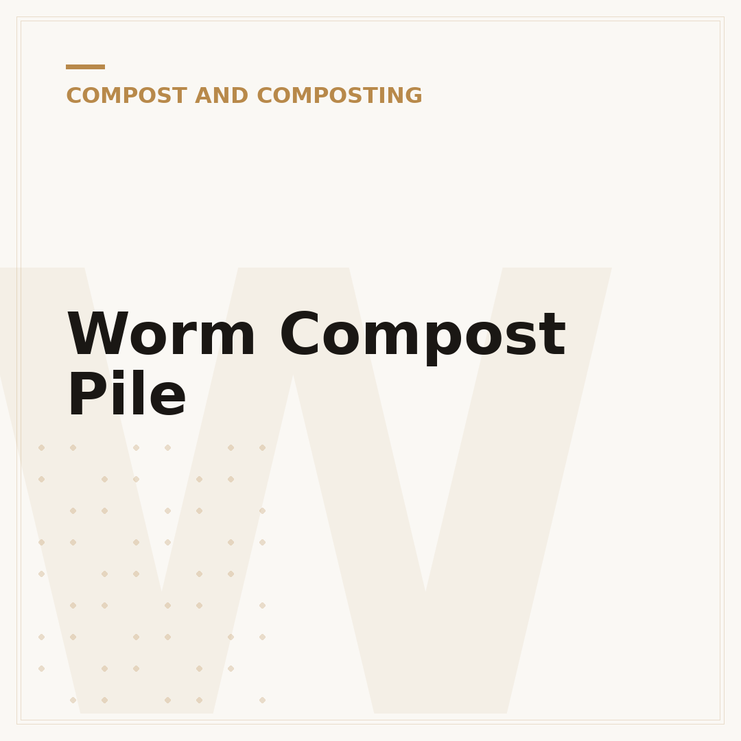 Worm Compost Pile
